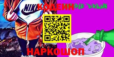 марки lsd Канаш
