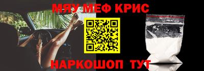 альфа пвп VHQ Кандалакша