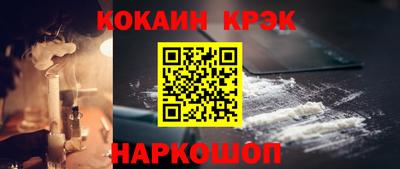 альфа пвп VHQ Кандалакша