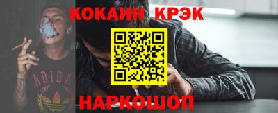 альфа пвп VHQ Кандалакша