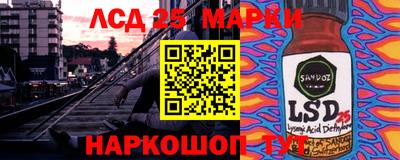 альфа пвп VHQ Кандалакша