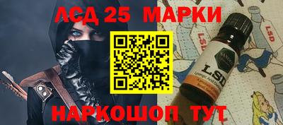 альфа пвп VHQ Кандалакша