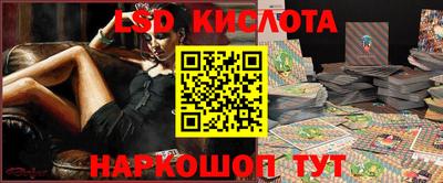 альфа пвп VHQ Кандалакша