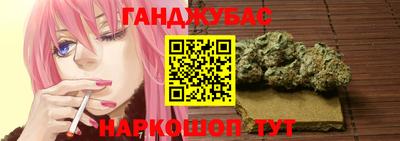 не бодяженный Камышлов