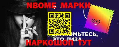 не бодяженный Камышлов
