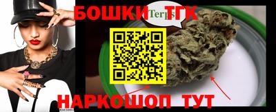 альфа пвп VHQ Кандалакша