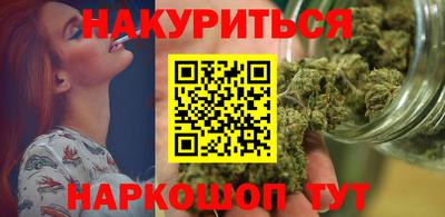 не бодяженный Камышлов