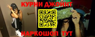 марки lsd Канаш
