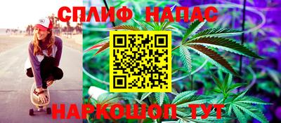 альфа пвп VHQ Кандалакша