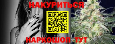 марки lsd Канаш