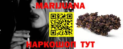 марки lsd Канаш