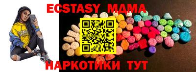 марки lsd Канаш