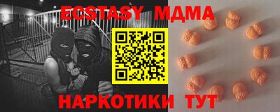 марки lsd Канаш
