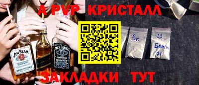не бодяженный Камышлов