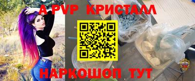 не бодяженный Камышлов