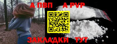 марки lsd Канаш