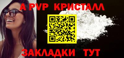 не бодяженный Камышлов