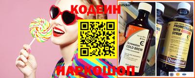 марки lsd Канаш