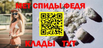 не бодяженный Камышлов