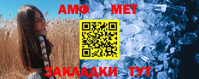 не бодяженный Камышлов