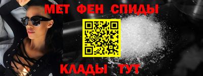 не бодяженный Камышлов