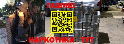 альфа пвп VHQ Кандалакша