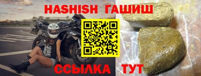 не бодяженный Камышлов