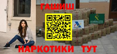 не бодяженный Камышлов
