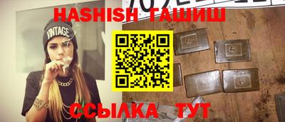 не бодяженный Камышлов
