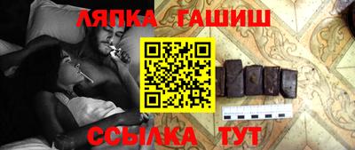 альфа пвп VHQ Кандалакша