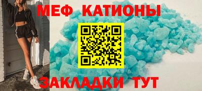 не бодяженный Камышлов