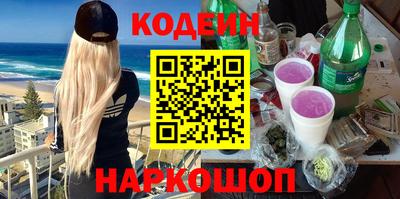 не бодяженный Камышлов