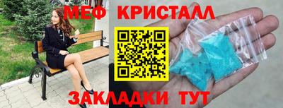 альфа пвп VHQ Кандалакша