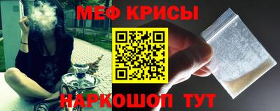 не бодяженный Камышлов