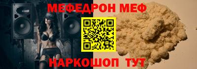 не бодяженный Камышлов