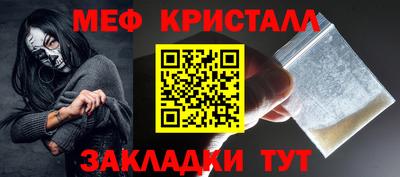 марки lsd Канаш